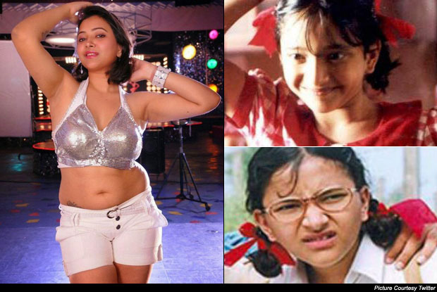 Shweta Prasad Shweta Prasad