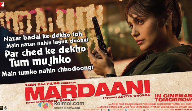 Mardaani Movie Poster Mardaani Movie Poster