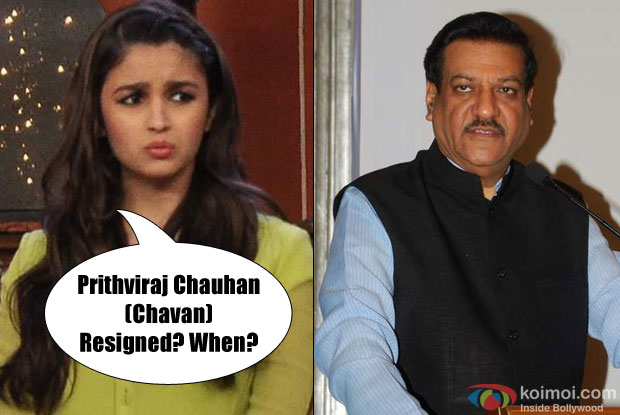 Alia Bhatt and Prithviraj Chavan