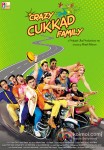 Crazy Cukkad Family Movie Poster 1