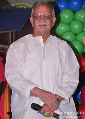 Gulzar Gulzar