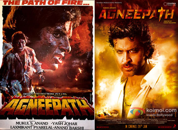Agneepath (1990) and Agneepath (2012) Movie Poster