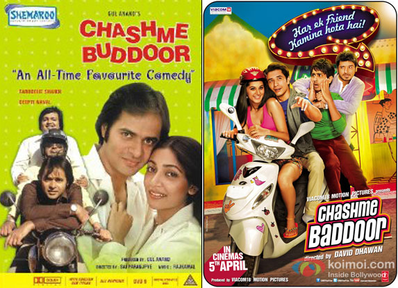 Chashme Buddoor (1981) and Chashme Baddoor (2013) Movie Poster