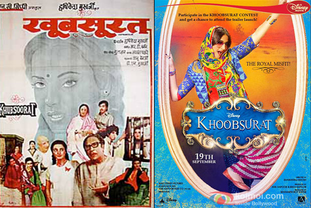 Khubsoorat (1980) and Khoobsurat (2014) Movie Poster