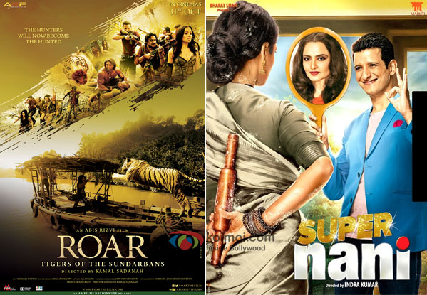 'Roar' and 'Super Nani' Movie Posters