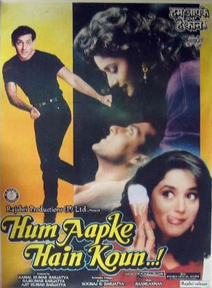 Hum Aapke Hain Koun...! Movie Poster