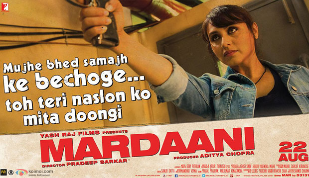 Mardaani (2014) Movie Poster