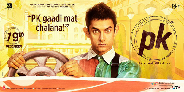 PK (2014) Movie Poster