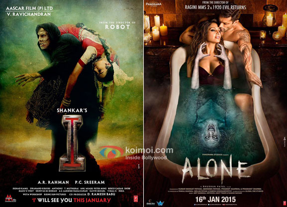 'I' and 'Alone' movie posters 'I' and 'Alone' movie posters