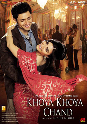 Khoya Khoya Chand (2007) Movie Poster