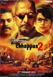 Nana Patekar, Gul Panag and Ashutosh Rana starrer Ab Tak Chhappan 2 Movie Poster 1