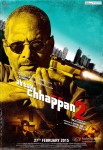 Nana Patekar, Gul Panag and Ashutosh Rana starrer Ab Tak Chhappan 2 Movie Poster 2