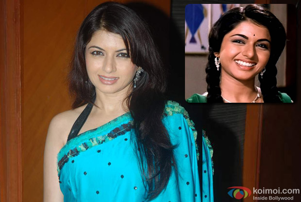 Bhagyashree