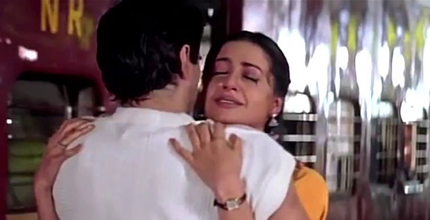 still from movie 'Sirf Tum (1999)'