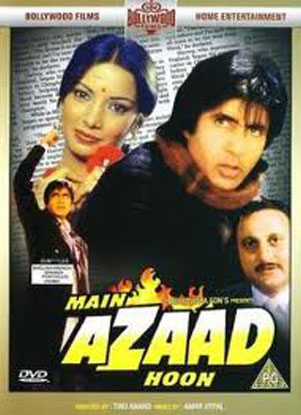 Main Azaad Hoon (1989) Movie Poster