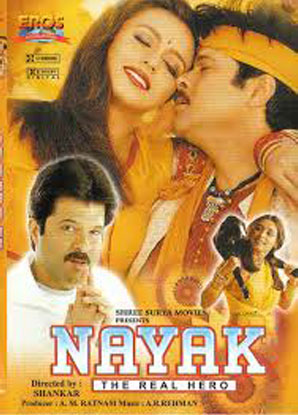 Nayak: The Real Hero (2001) Movie Poster