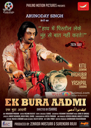 Ek Bura Aadmi (2013) Movie Poster