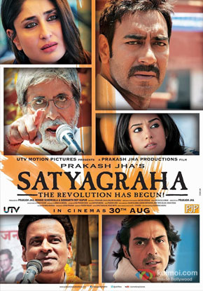 Satyagraha (2013) Movie Poster