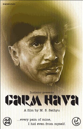 Garm Hava (1973) Movie Poster