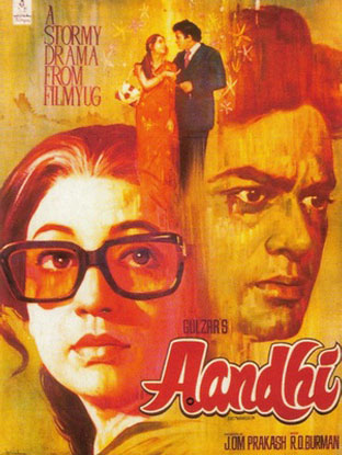 Aandhi (1975) Movie Poster