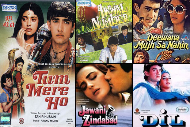 Tum Mere Ho (1990), Awwal Number (1990), Deewana Mujh Sa Nahin (1990), Jawani Zindabad (1990) and Dil (1990) Movie Poster
