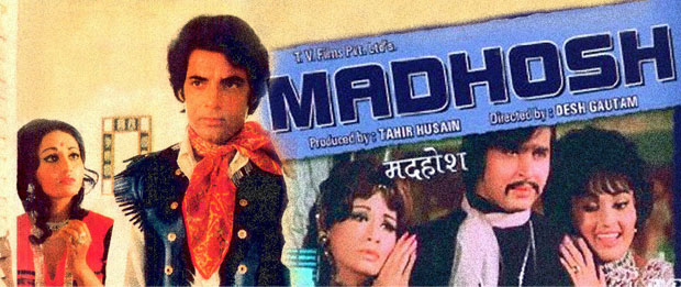 'Madhosh (1974)' Movie Poster