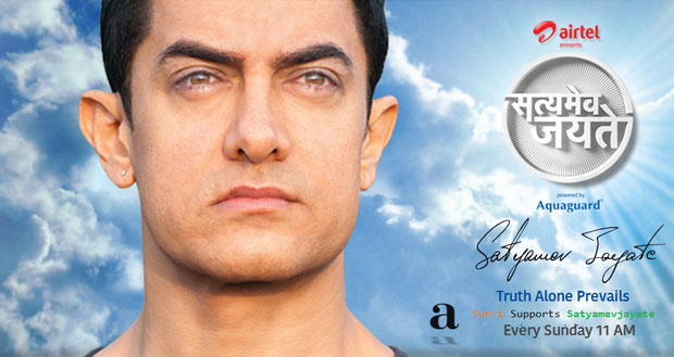 Aamir Khan in a Satyamev Jayate (2012)