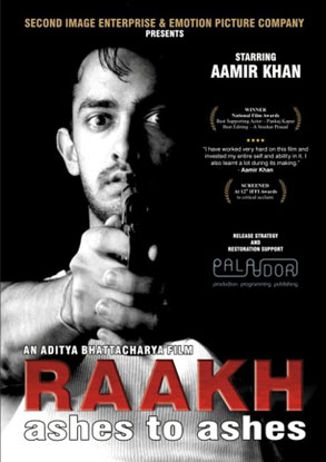 'Raakh (1989)' Movie Poster