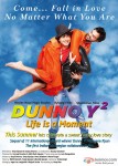 Dunno Y2… Life Is A Moment Movie Poster 2