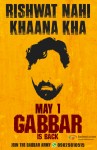 Akshay Kumar starrer Gabbar Is Back Movie Poster 1