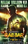 Akshay Kumar starrer Gabbar Is Back Movie Poster 4