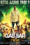 Akshay Kumar starrer Gabbar Is Back Movie Poster 5