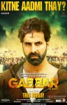 Akshay Kumar starrer Gabbar Is Back Movie Poster 6
