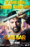 Akshay Kumar starrer Gabbar Is Back Movie Poster 8
