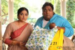 Indira Krishnan and Ganesh Acharya in Hey Bro Movie Stills