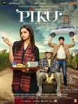 Amitabh Bachchan, Deepika Padukone and Irrfan Khan starrer Piku Movie Poster 2