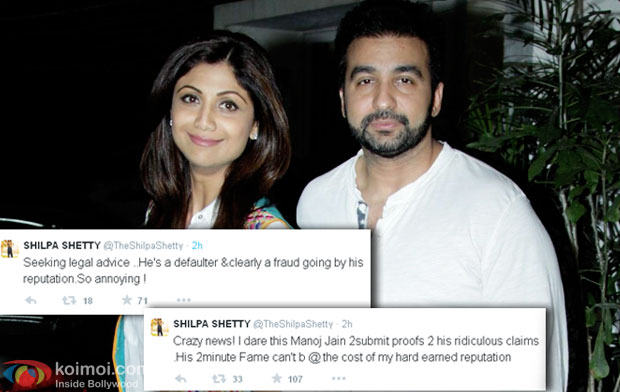 Shilpa Shetty and Raj Kundra