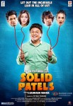 Shiv Pandit and Shazahn Padamsee starrer Solid Patels Movie Poster 3