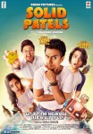Shiv Pandit and Shazahn Padamsee starrer Solid Patels Movie Poster 4