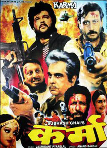 Karma (1986) Movie Poster