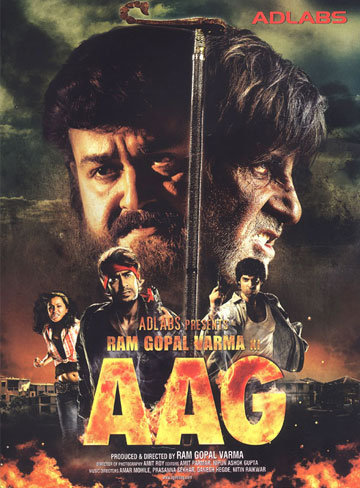 Ram Gopal Varma Ki Aag (2007) Movie Poster