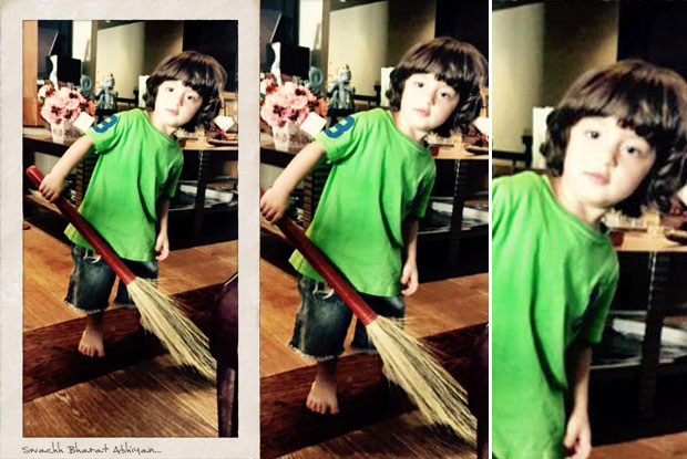 AbRam