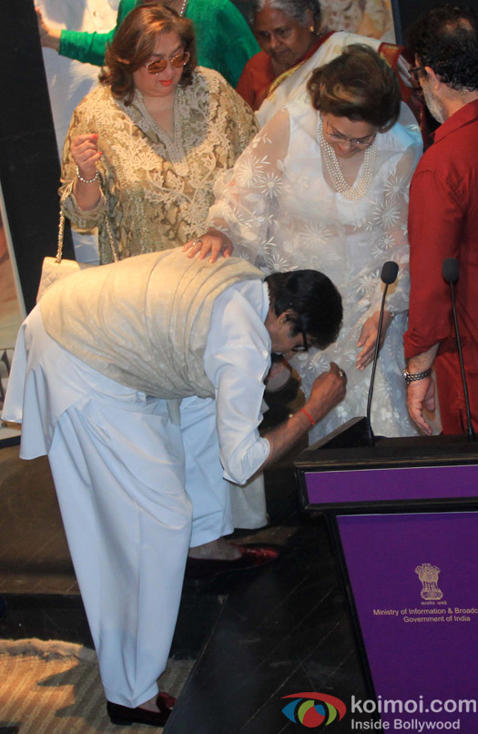 Amitabh Bachchan during the Shashi Kapoor awarded with Dadasaheb Phalke award