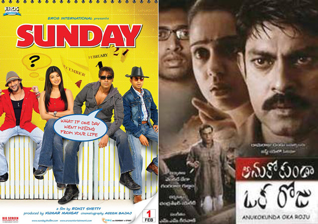 Sunday – Remake – Telugu hit film Anukokunda Oka Roju