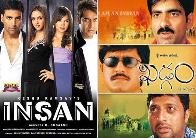 Insan – Remake – Telugu film Khadgam
