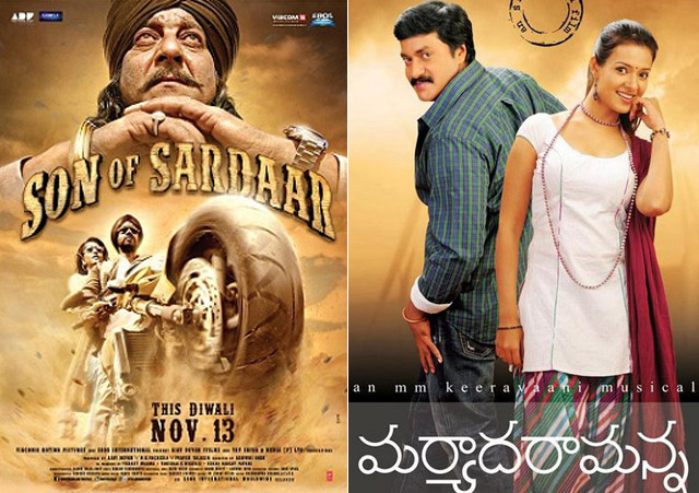 Son of Sardar – Remake - Telugu super hit film Maryada Ramanna