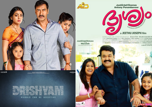 Drishyam – Remake - Malayalam super hit film Drishyam