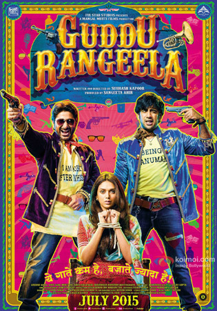 Guddu Rangeela Movie Poster