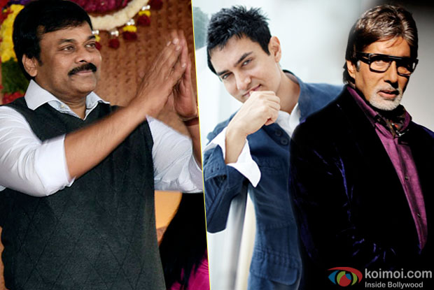 Chiranjeevi, Aamir Khan and Amitabh Bachchan