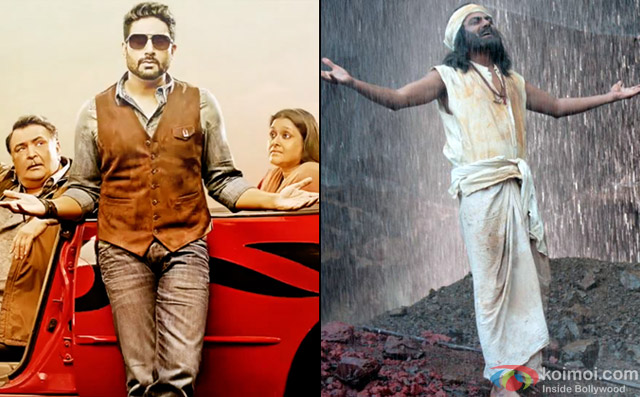 stills from movie 'All Is Well' and 'Manjhi-The Mountain Man' stills from movie 'All Is Well' and 'Manjhi-The Mountain Man'